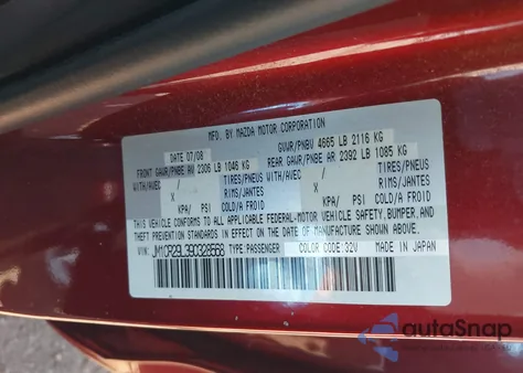 2009 Mazda Mazda5 Touring из США, поврежденный, VIN JM1CR29L390328568